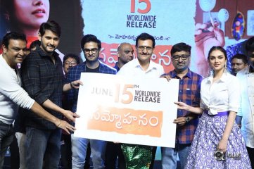 Sammohanam Movie Pre Release Event